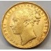 AUSTRALIA 1871 . ONE 1  SOVEREIGN . SYDNEY . GOLD